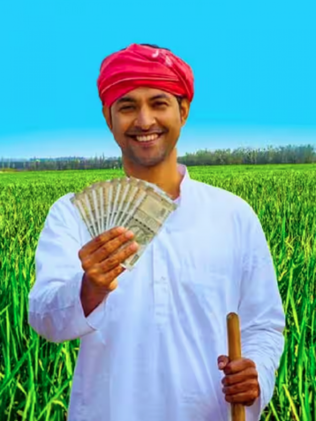 PM Kisan Yojana