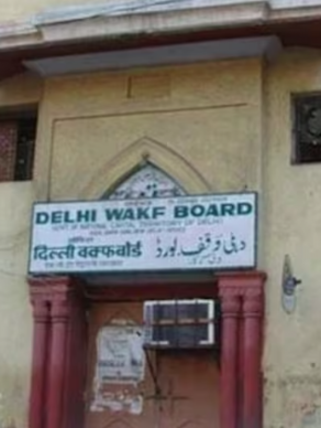 Waqf Board