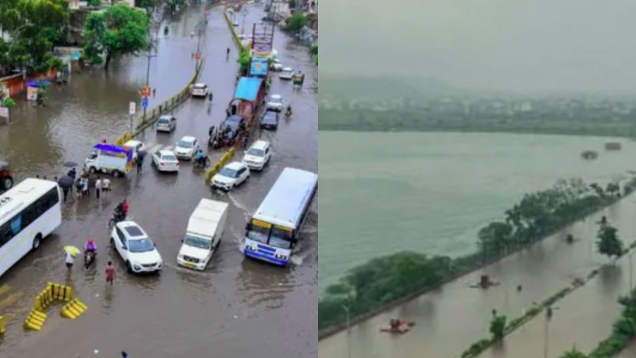 Jaipur Rainfall