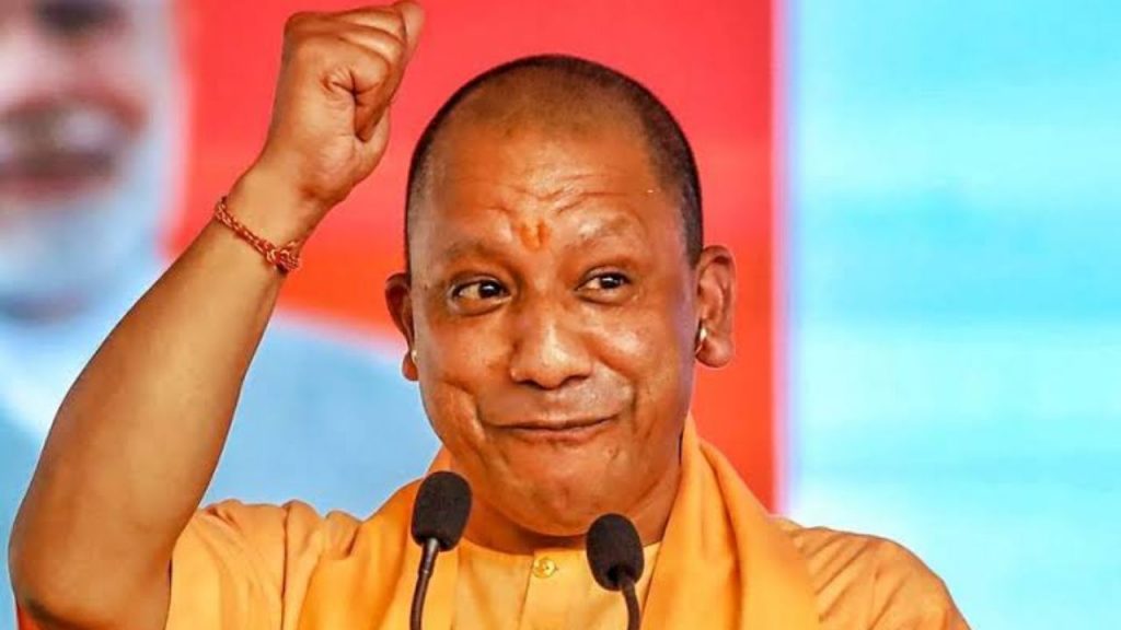 CM Yogi