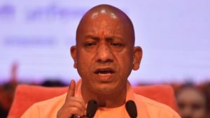 CM Yogi