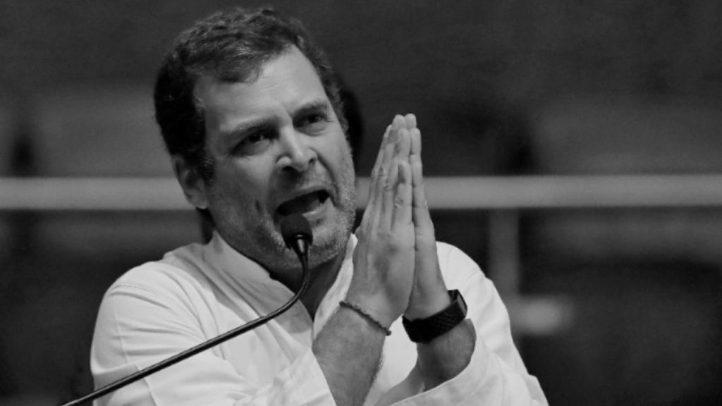 Rahul Gandhi