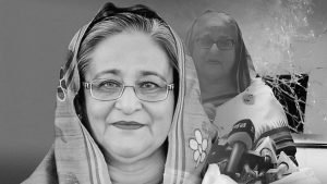 SHEIKH HASINA