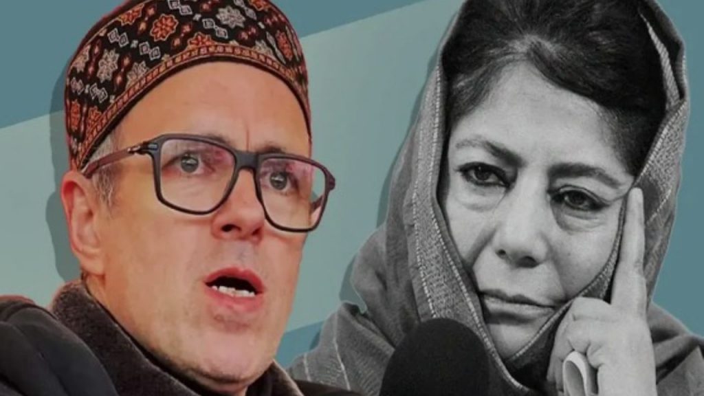 mehbooba mufti, OMAR ABDULLAH