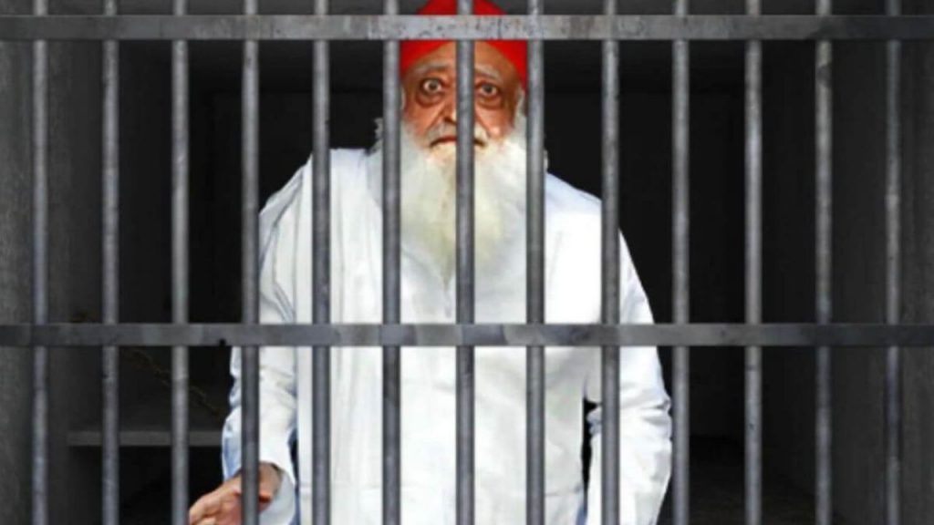 Asaram Bapu