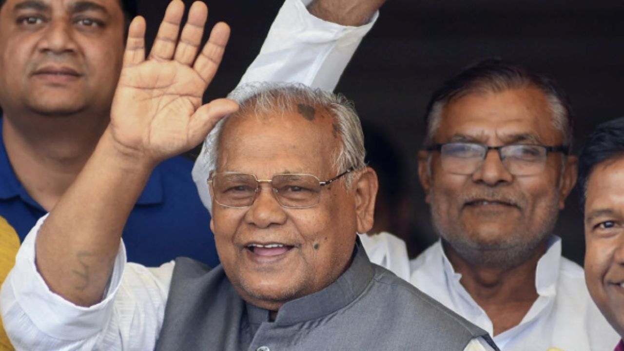 Jitan Ram Manjhi