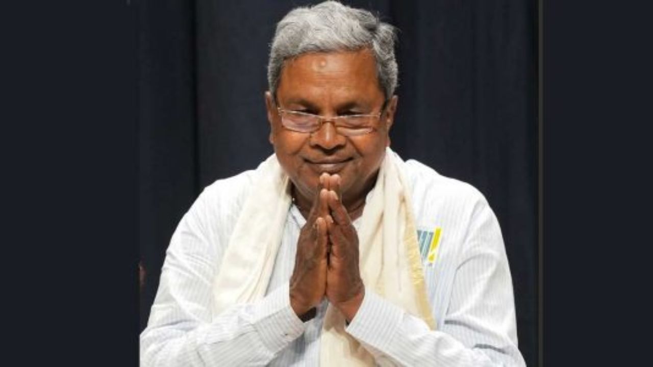 CM Siddaramaiah