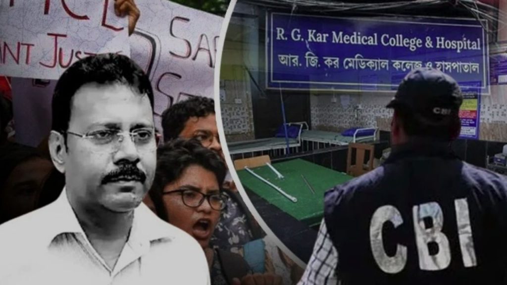 Kolkata Doctor Rape Murder Case