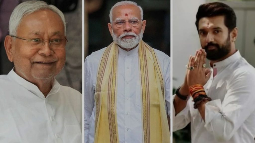 PM Modi, Nitish Kumar, chirag paswan