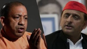 CM yogi and akhilesh yadav