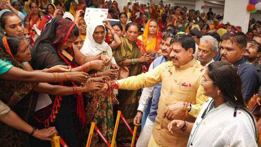 CM Mohan Yadav getting Rakhi tied by his beloved sisters