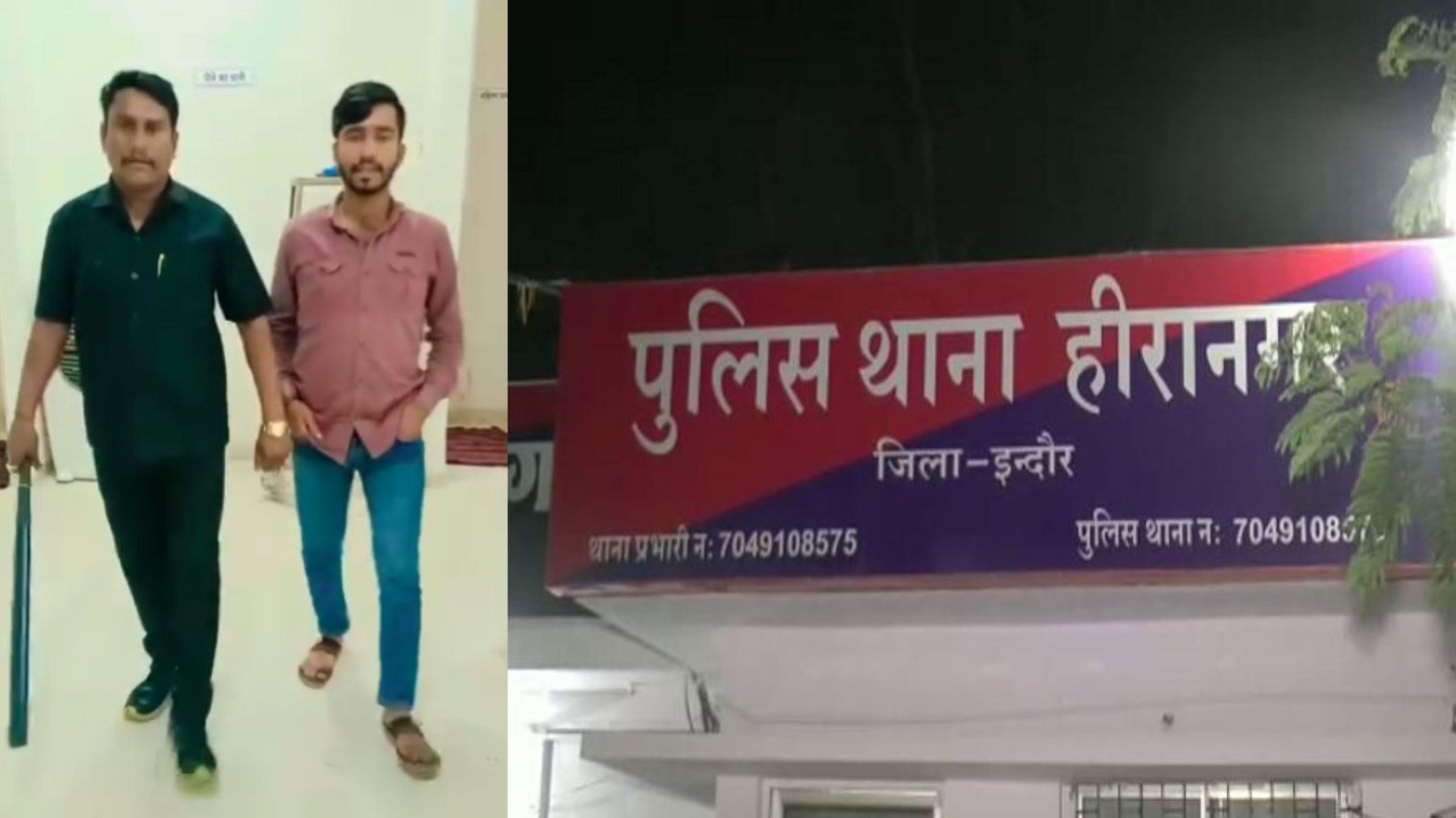 A case of a miscreant making a reel and making it viral has come to light in Hiranagar police station.