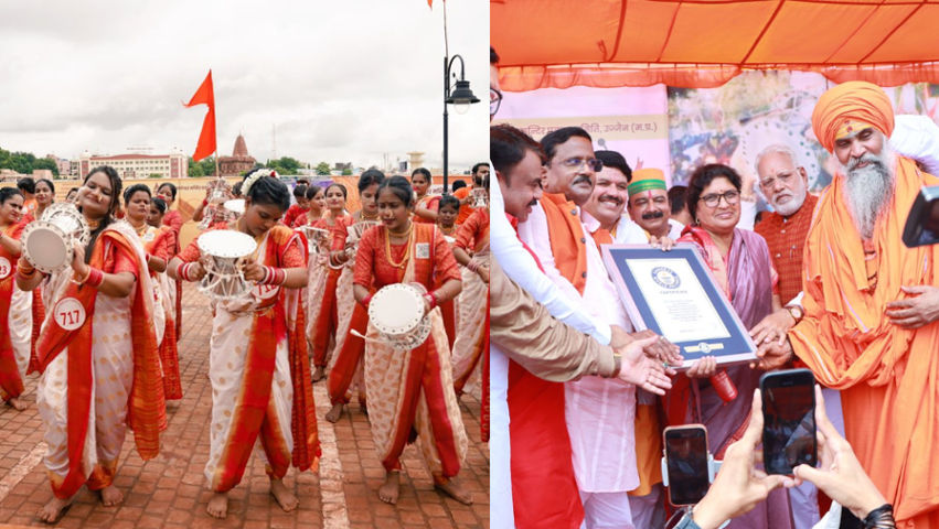 1500 Damru players from 25 groups praised Lord Mahakal by playing Damru to the tune of Bhasma Aarti.