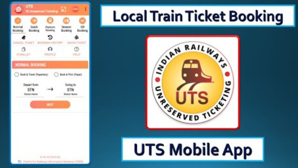 UTS On Mobile App