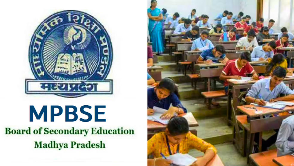 MP Board has released the schedule of High School and Higher Secondary Exam 2025.