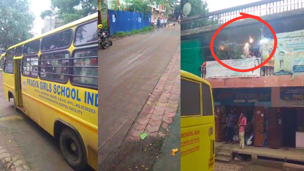 Suddenly a high tension power line wire broke and fell on a bus in Indore.