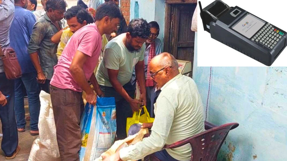 People have accused the salesman of not giving ration by cutting the slip by putting his thumb in the machine.