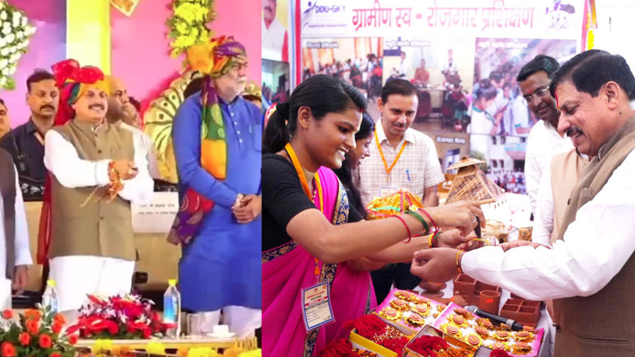 CM Mohan Yadav participated in the 'Self-Help Group Conference and Rakshabandhan and Shravan Utsav' program.