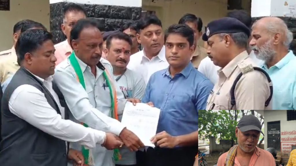 Under the leadership of Congress city working president Devendra Yadav, the Congressmen had come to submit the memorandum but could not give Rs 250 for 25 tea vendors.