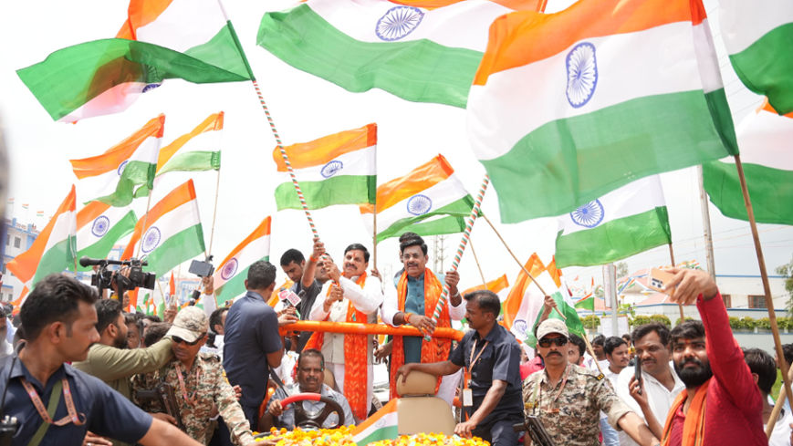 MP CM Mohan Yadav participated in the Tiranga Yatra.