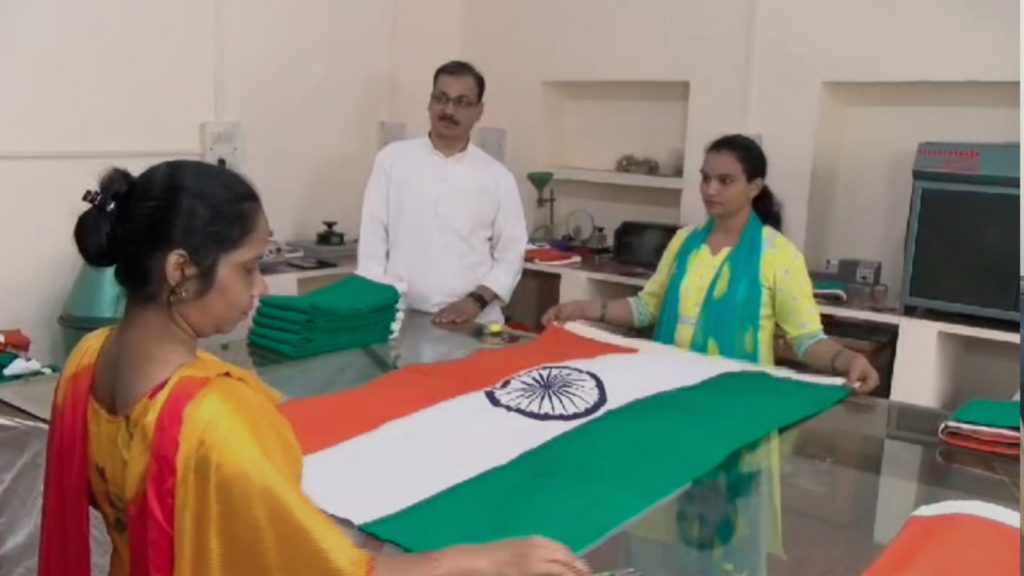 The national flag prepared at Madhya Bharat Khadi Sangh in Gwalior reaches every state of the country.