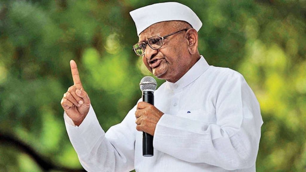 Anna Hazare