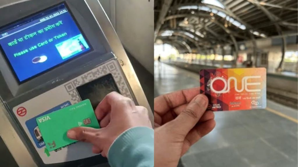 Metro Card Scam