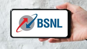 BSNL New Recharge Plan