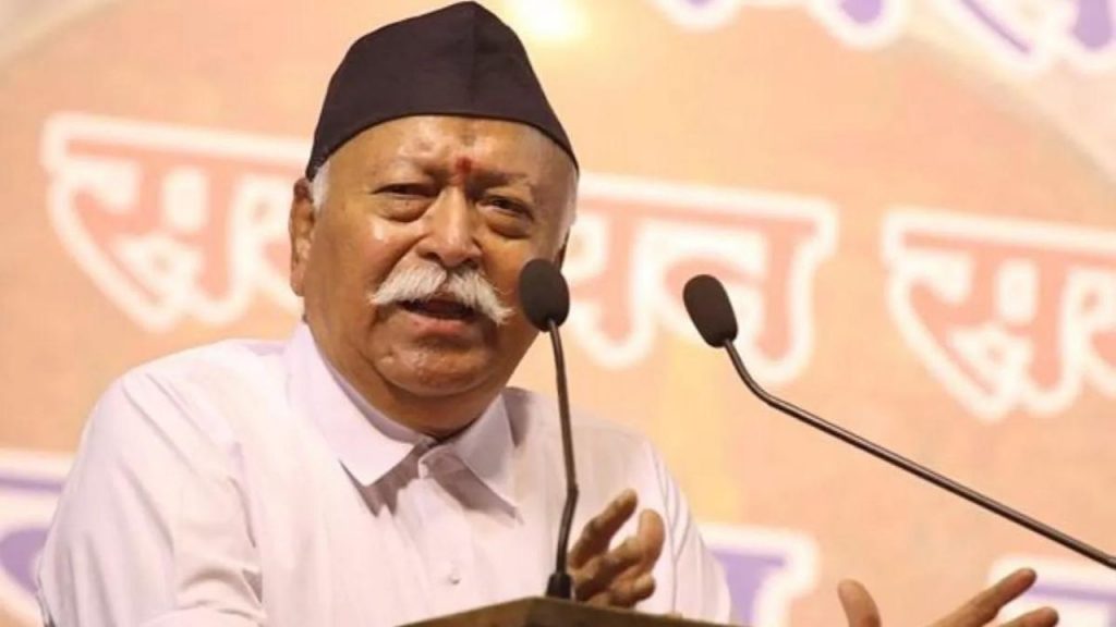 Mohan Bhagwat