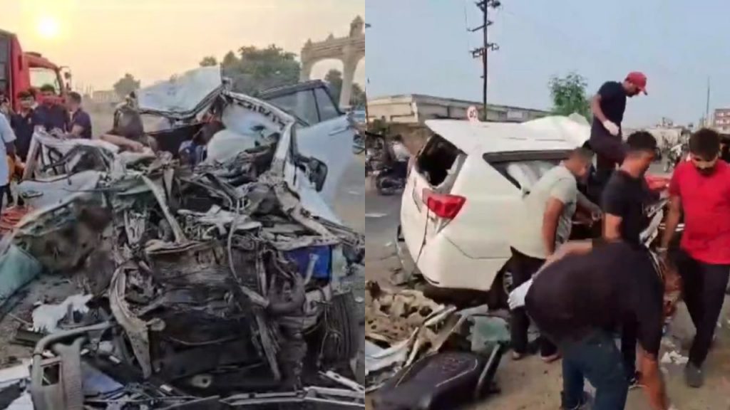 Gujarat Accident