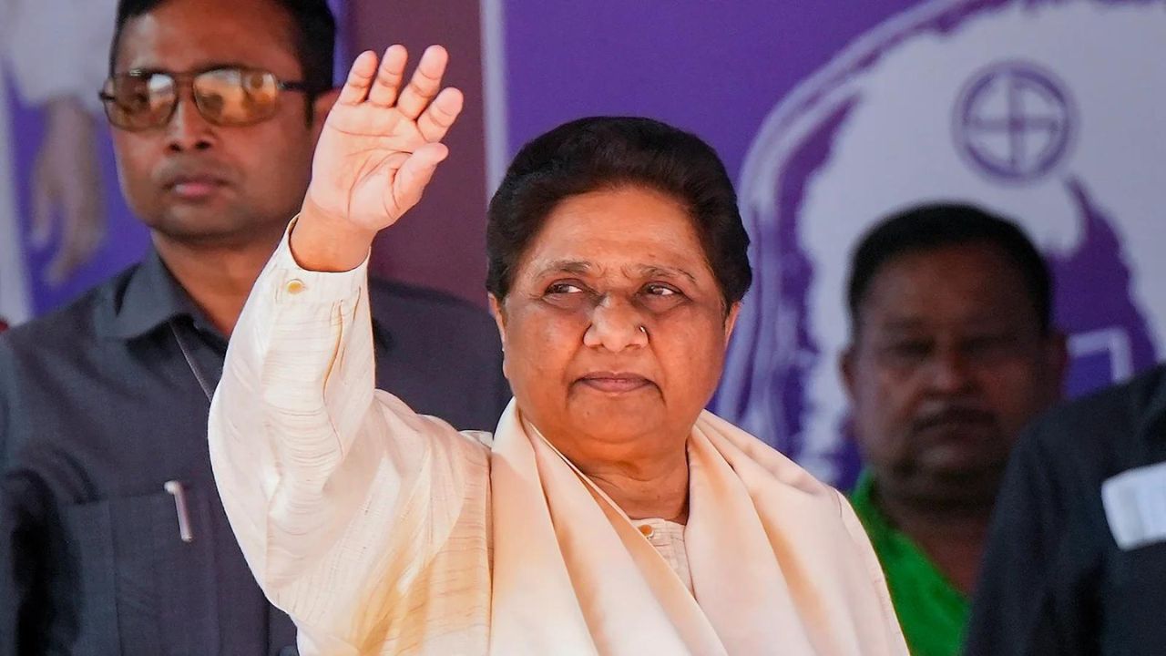 Mayawati On Rahul Gandhi