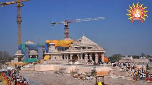 Ayodhya Ram Mandir