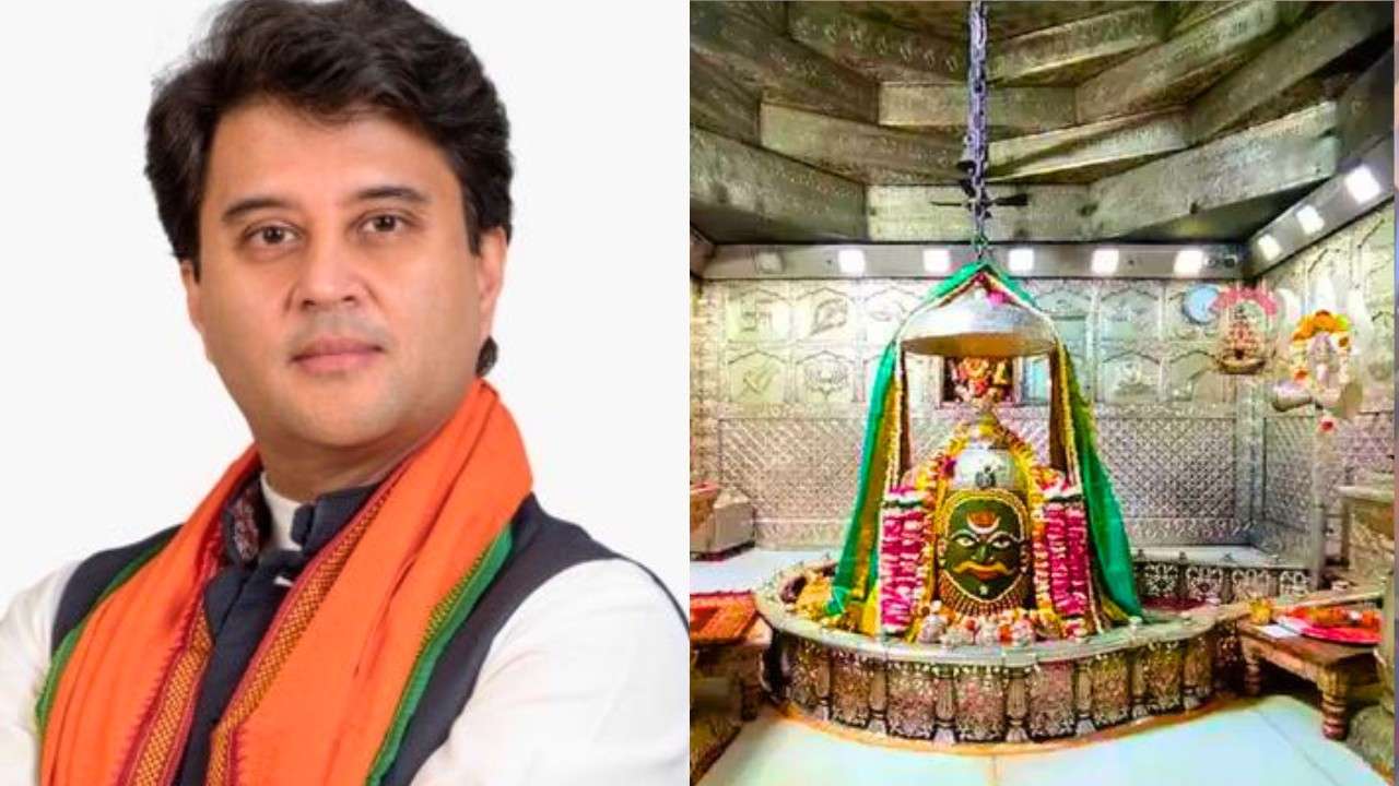 Union Minister Jyotiraditya Scindia will participate in the royal procession of Mahakal.