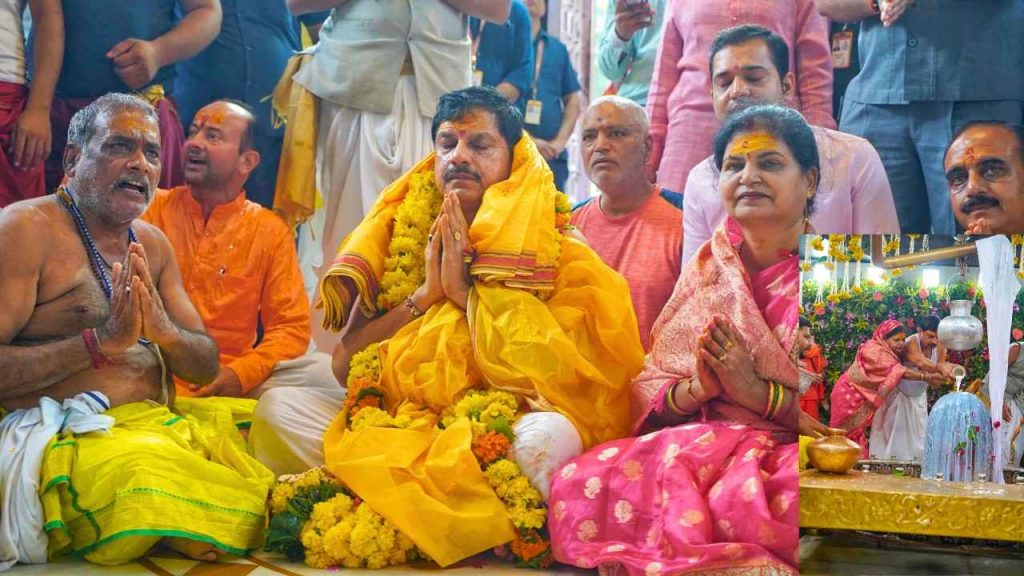 CM Mohan Yadav offering prayers to Baba Mahakal