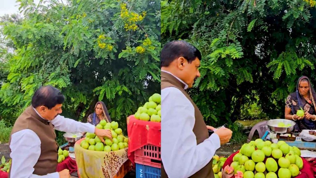 CM Mohan Yadav buying guava