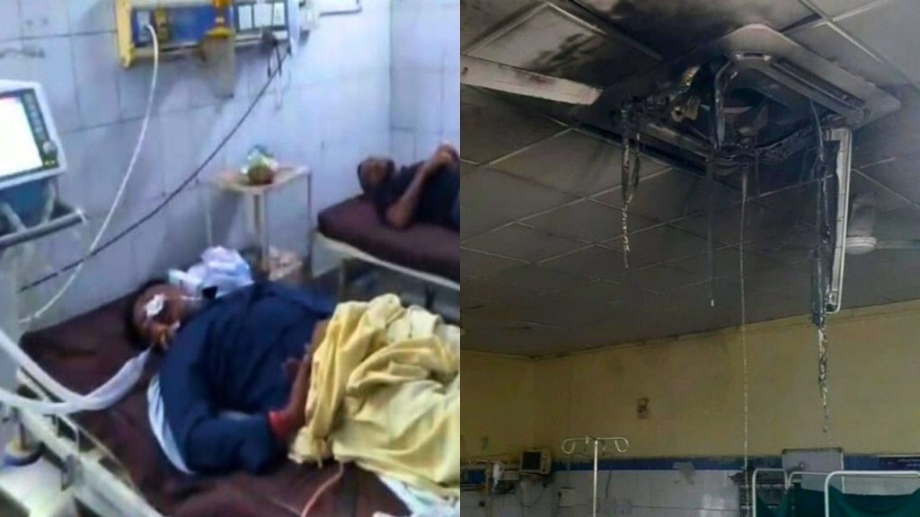 A big explosion occurred due to AC fire in a hospital in Gwalior.