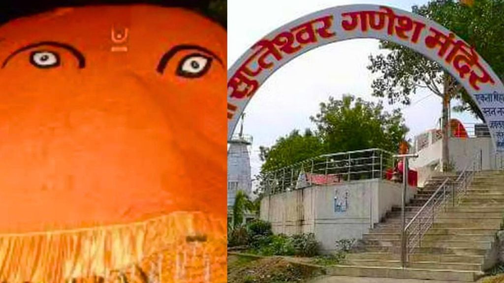 Supteshwar Ganesh Temple of Jabalpur, and Arjiwale Ganesh Temple