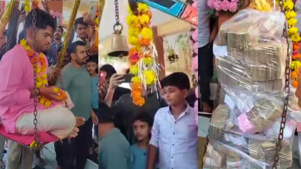 In Badnagar of Ujjain district, a father weighed his young son with bundles of money.