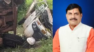 Expressing regret over this incident, CM Mohan Yadav has also announced a compensation of Rs 2 lakh each to the deceased and financial assistance of Rs 4 lakh each under Sambal Yojana.