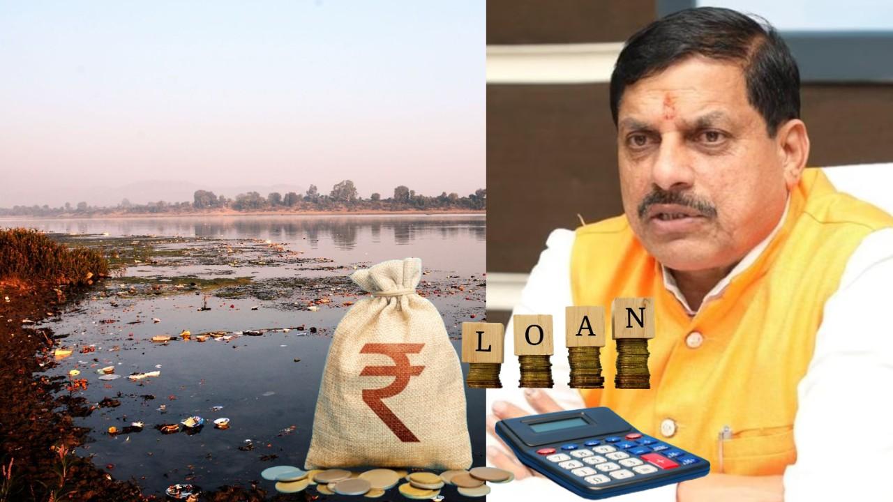 The government has also taken a loan of Rs 873.54 crore from Asian Development Bank, World Bank and German Bank KfW to build sewage treatment plants in the cities situated on the banks of Narmada.