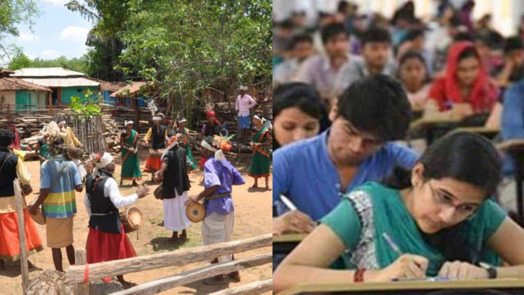 Tribal students are also being given incentive amount including scholarship, house rent assistance, pre-examination training and free coaching for recruitment in civil services if they succeed in the examination.