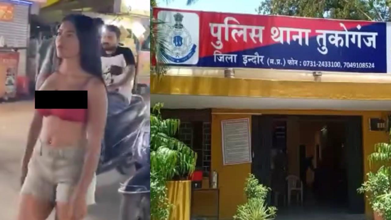 A case was registered in Tukoganj police station against the girl who made the obscene reel.