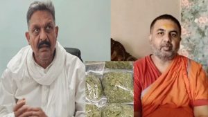 Samajwadi Party MP Afzal Ansari's controversial statement regarding marijuana has gained momentum.