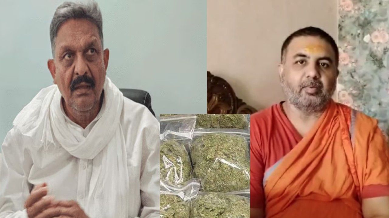 Samajwadi Party MP Afzal Ansari's controversial statement regarding marijuana has gained momentum.