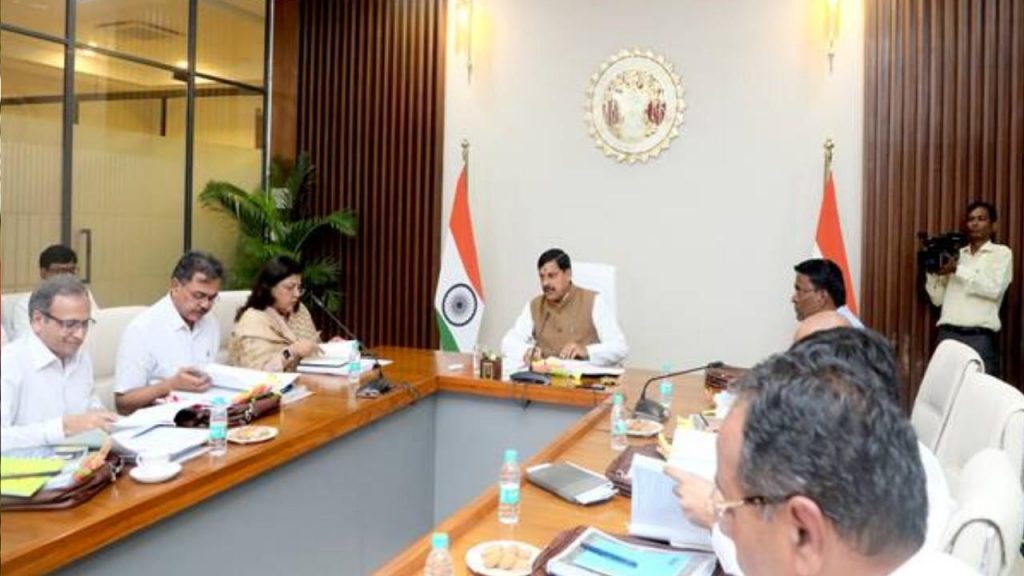 A meeting of the Wildlife Board was held under the chairmanship of Chief Minister Dr. Mohan Yadav.