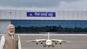 A 72-seater plane will take off from Rewa airport, which is going to be inaugurated by the country's Prime Minister Narendra Modi.