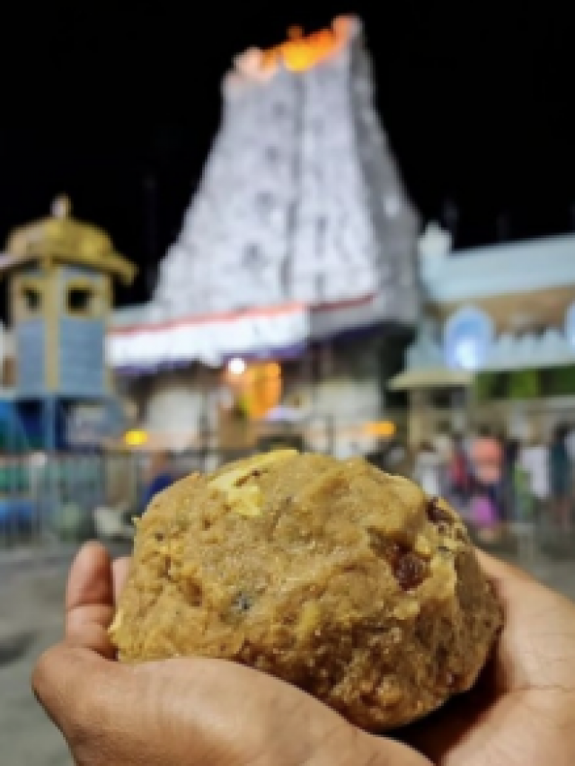 Tirupati Temple