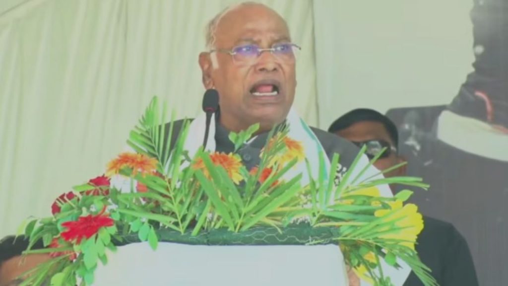 Mallikarjun Kharge