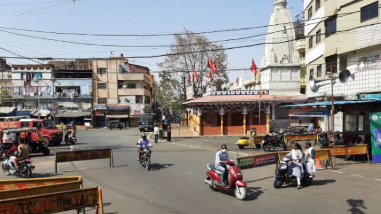 प्रतीकात्मक तस्वीर