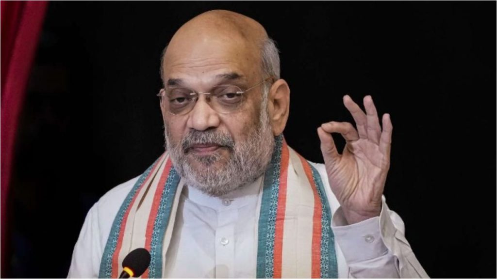 Amit Shah